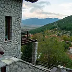 아파트 Ps House - Ps