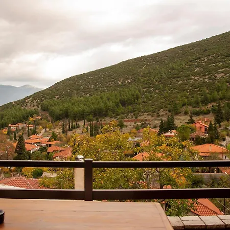 Ps House - Ps Apartament *