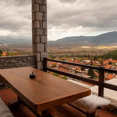 Ps House - Ps Apartament